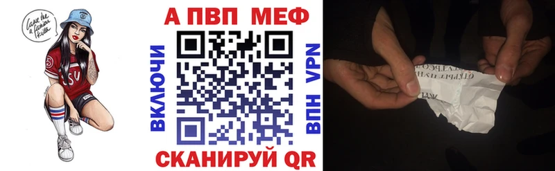 Виды наркотиков купить Пучеж A PVP  Cocaine  Галлюциногенные грибы  МАРИХУАНА  ГАШ  Меф 