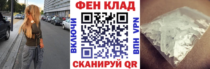 АМФ VHQ  ссылка на мегу как зайти  Пучеж  хочу наркоту 