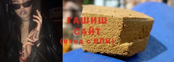 MDMA Щучье