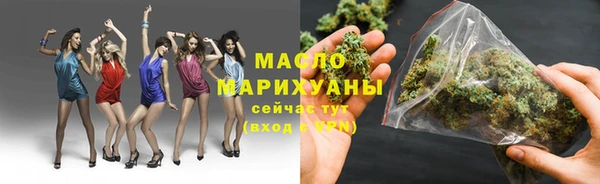 амф Покачи