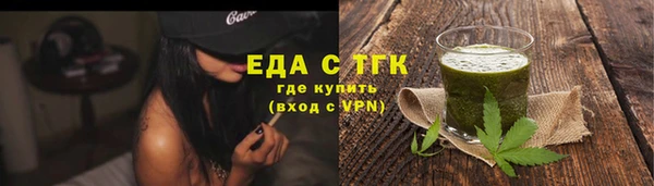амф Покачи