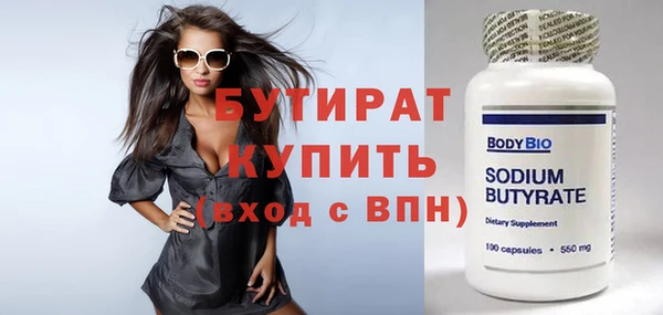 амф Покачи