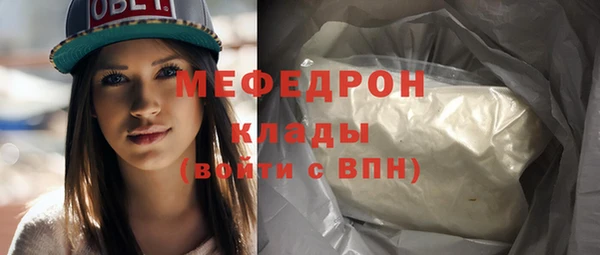 амф Покачи