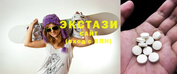 каннабис Покровск