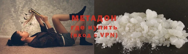 амф Покачи