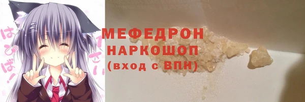 амф Покачи