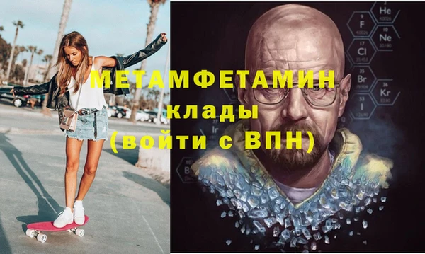 амф Покачи
