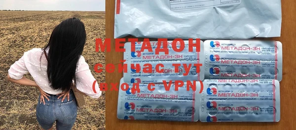 амф Покачи