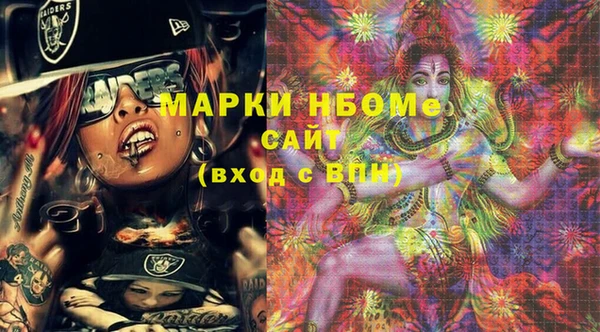 амф Покачи