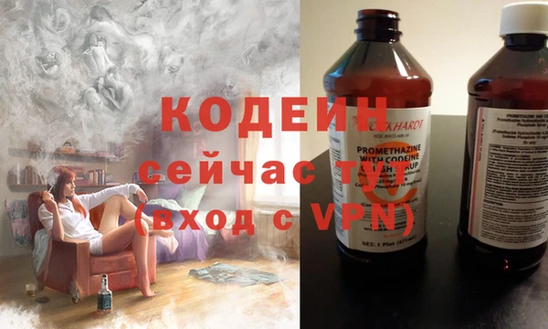 амф Покачи