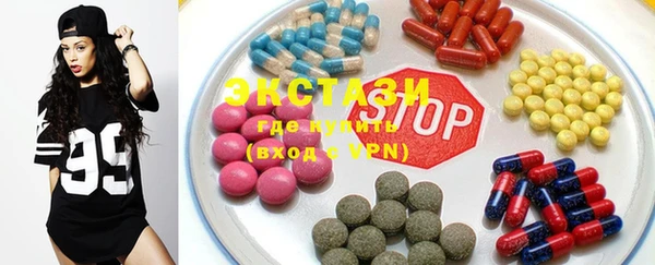 каннабис Покровск