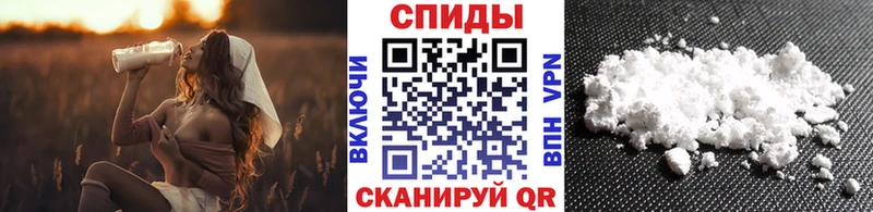 гидра зеркало  Пучеж  МЕТАМФЕТАМИН Methamphetamine 