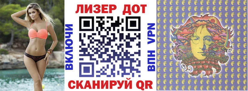 купить наркотики цена  Пучеж  Наркотические марки 1,5мг 