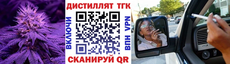 hydra зеркало Пучеж маркетплейс официальный сайт где купить наркоту ТГК Wax